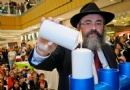 rabbi.jpg